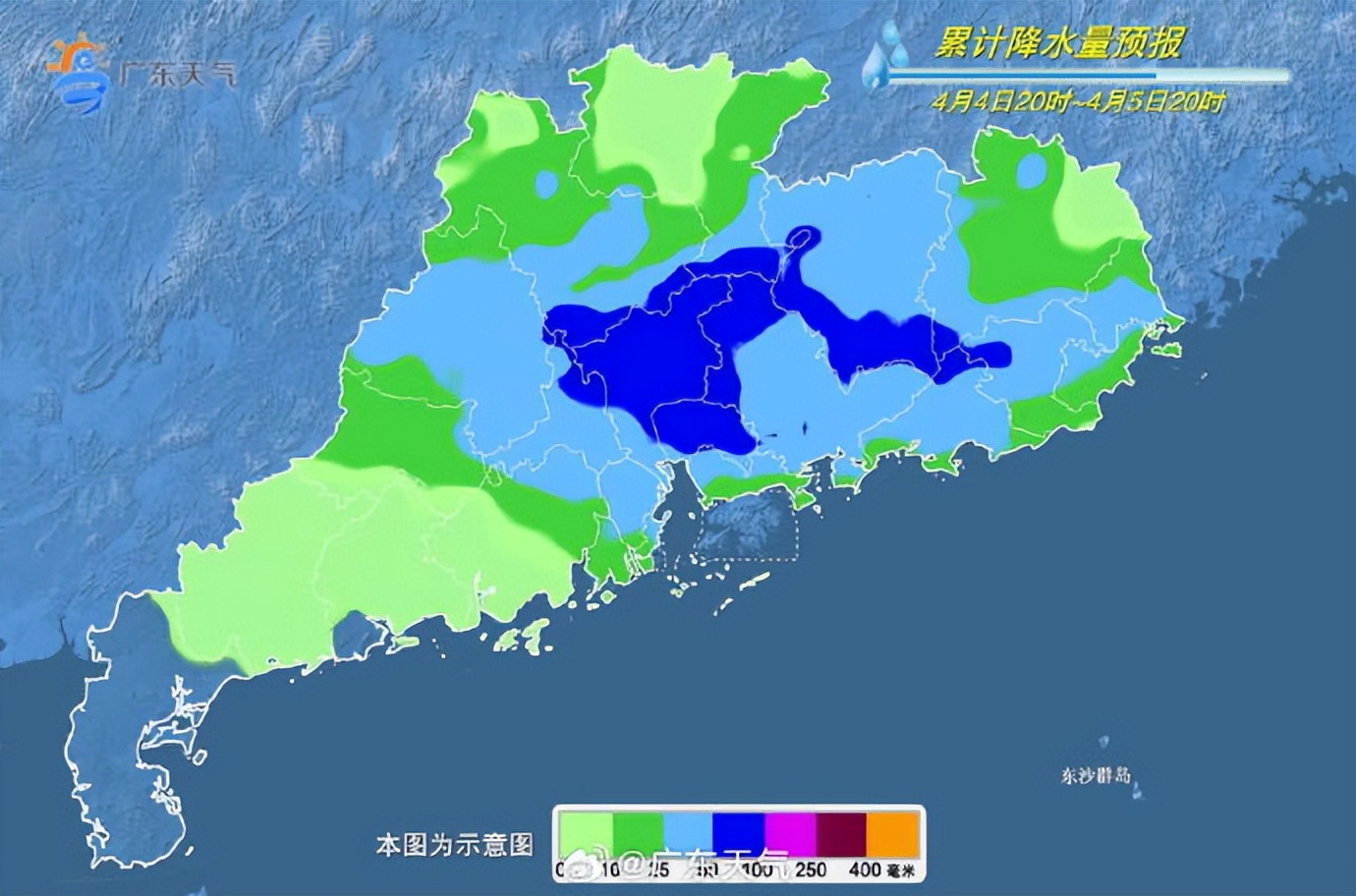 广西贺州清明节天气_清明节放风筝指数_清明节天气预报