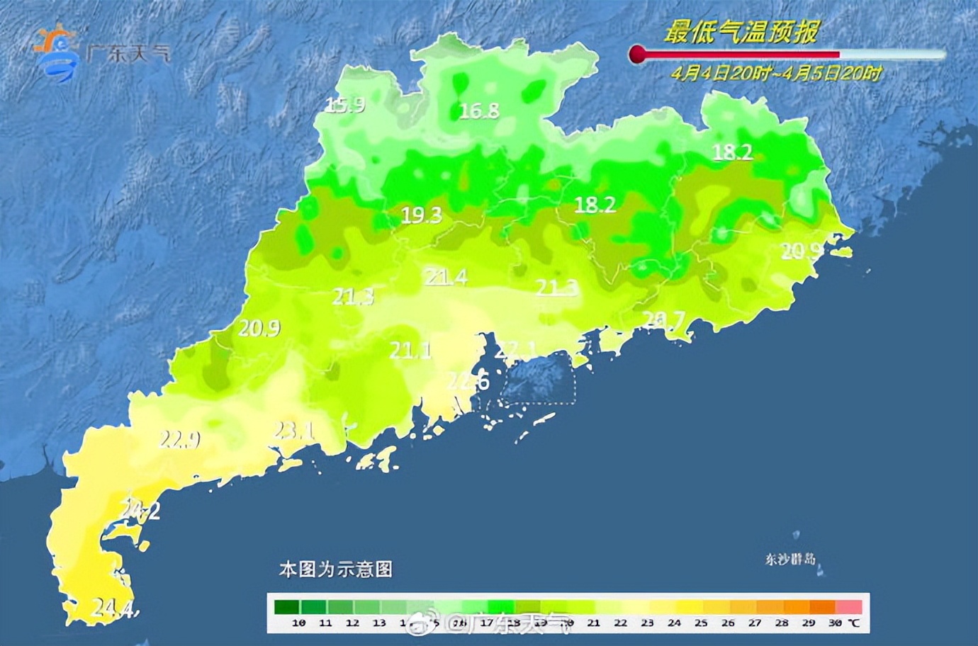 清明节放风筝指数_清明节天气预报_广西贺州清明节天气