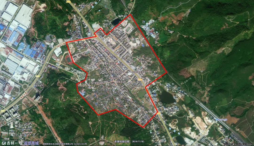 广西贺州清明节天气_贺州市禁止燃放烟花爆竹区域_贺州市烟花爆竹禁燃规定