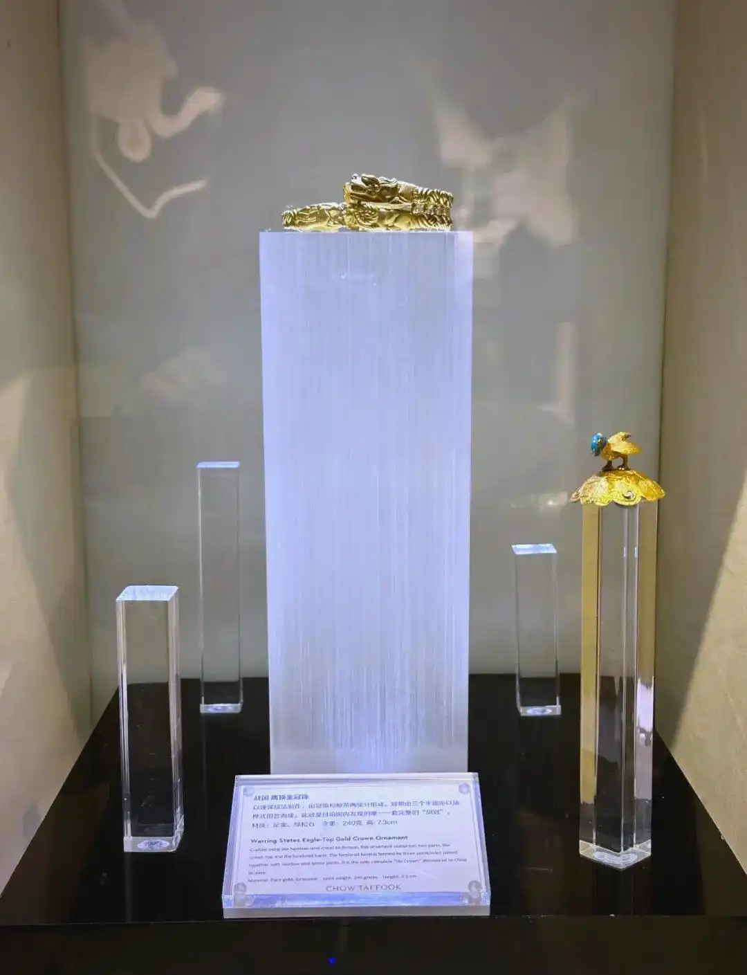 中国珠宝文化_黄金特殊地位历史演变_黄金珠宝历史文化价值