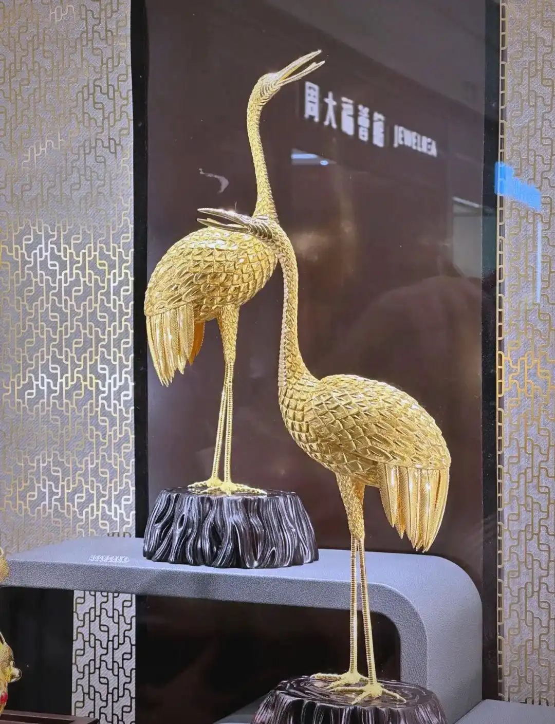 黄金特殊地位历史演变_中国珠宝文化_黄金珠宝历史文化价值