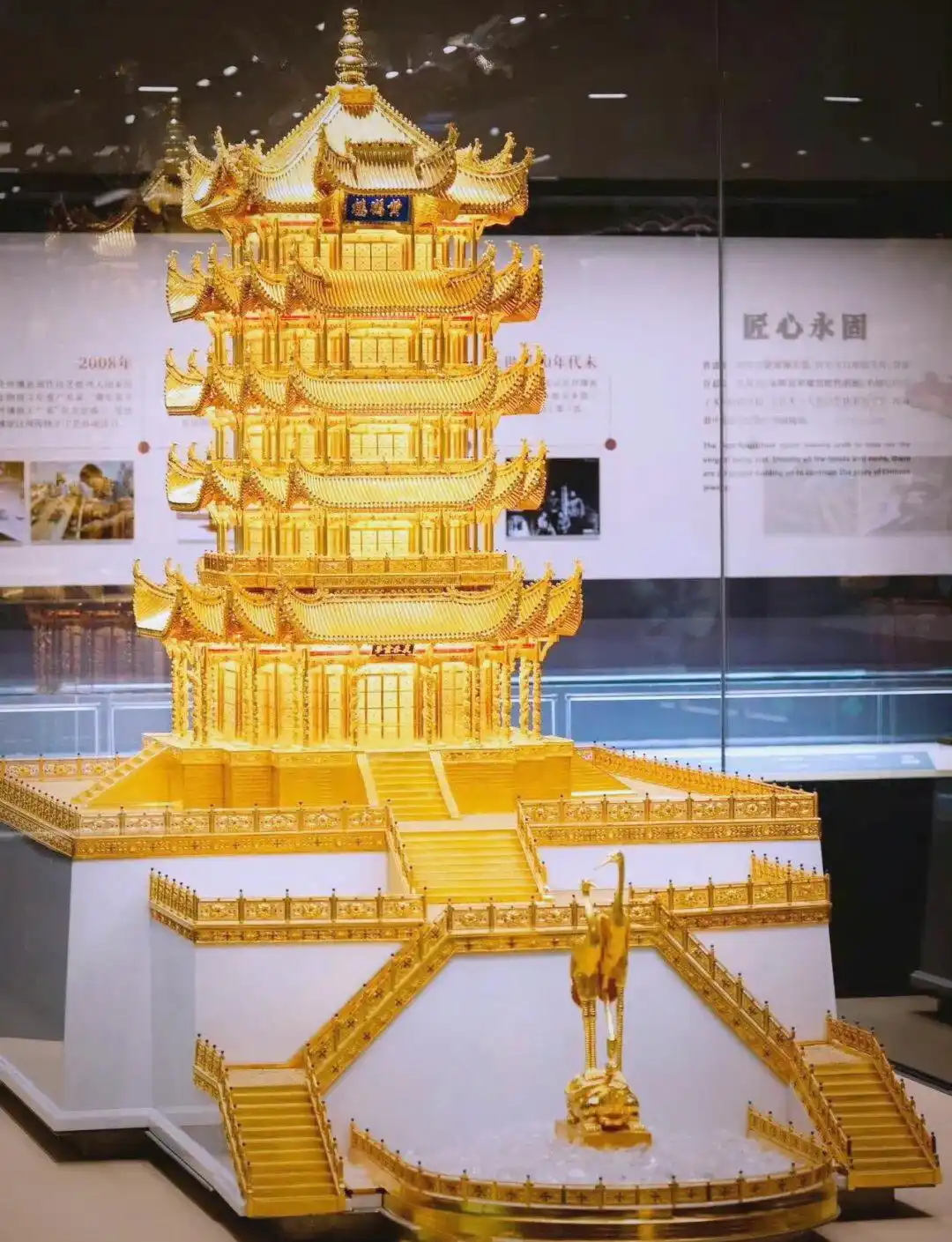 黄金珠宝历史文化价值_黄金特殊地位历史演变_中国珠宝文化