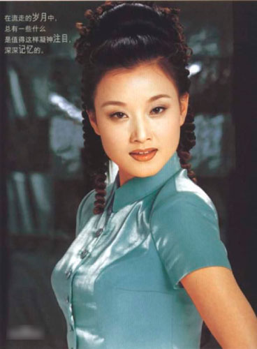 宋祖英年轻全家福_宋祖英图片大全_宋祖英童年艰苦经历