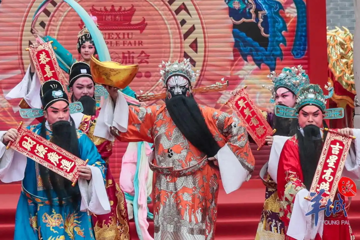 陈晓丹 广府庙会_2024广府庙会开幕式 粤港澳文化交融 庙会民俗巡游表演