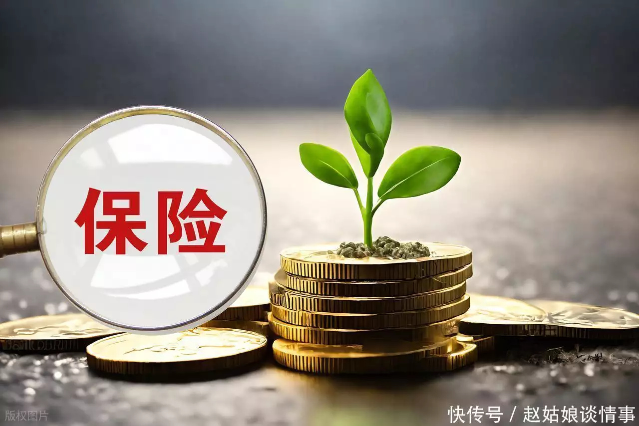 中国人寿康宁保险_中国人寿寿险公司2024年十大理赔案例_恶性肿瘤保险理赔案例