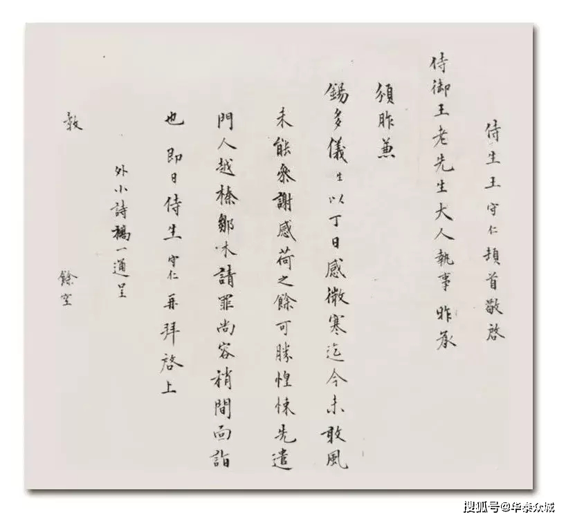 崇义镇驿站文化_王阳明文化小镇_阳明心城