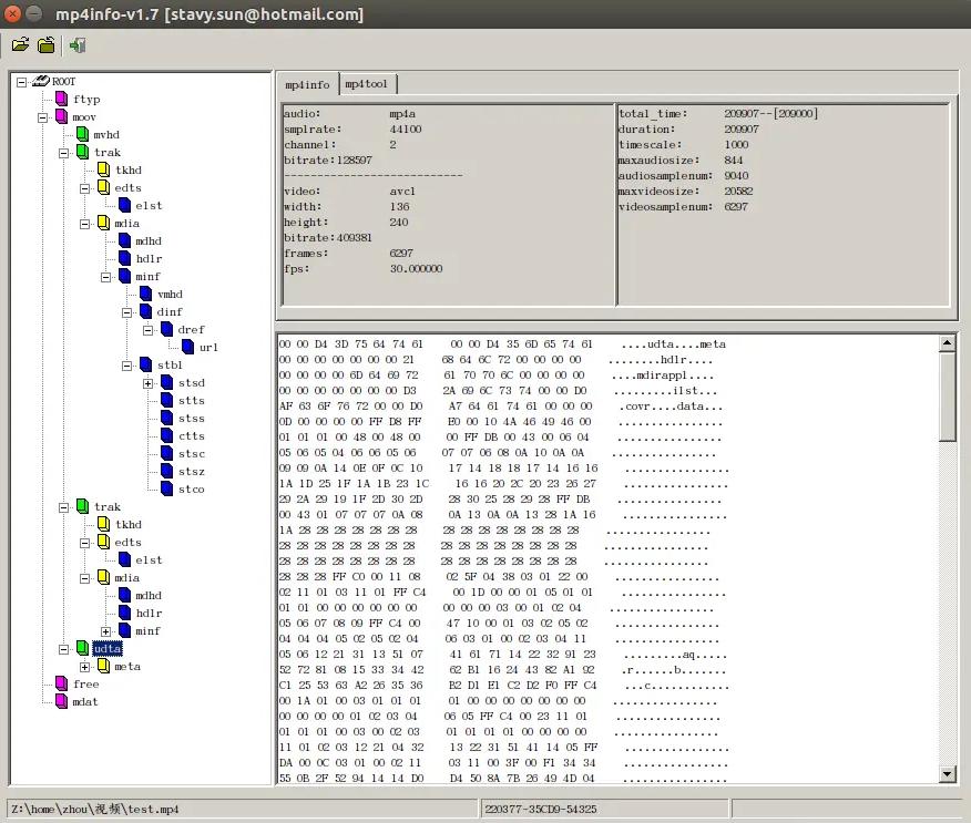 MP4格式概述_MP4文件结构详解_ffmpeg h