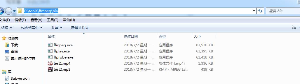 ffmpeg h_FFmpeg音视频编解码库_FFmpeg是什么