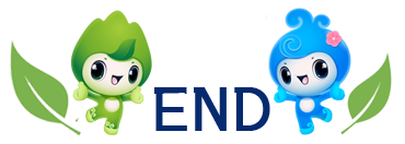 博斯腾湖流域_博斯腾湖西东泵站_孔雀河起源地