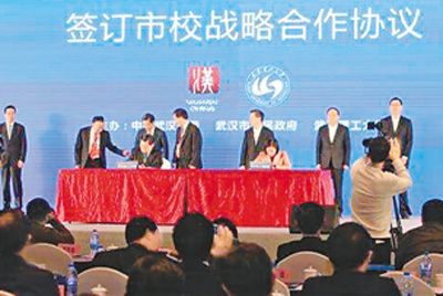 什么算海外人才_各地引进海外人才特点_校友引才政策