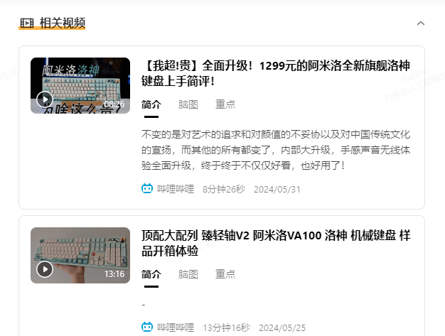 电脑小白用AI做PPT教程_ai怎么打开多页图片_AI工具制作PPT步骤