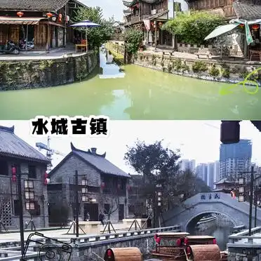 贵阳六盘水的旅游景点_乌蒙大草原旅游攻略_六盘水必游景点
