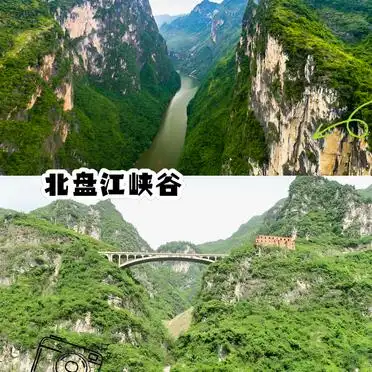 贵阳六盘水的旅游景点_乌蒙大草原旅游攻略_六盘水必游景点