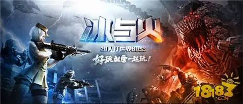 CF手游新版本“冰与火”曝光 巴雷特-毁灭剑齿虎上架