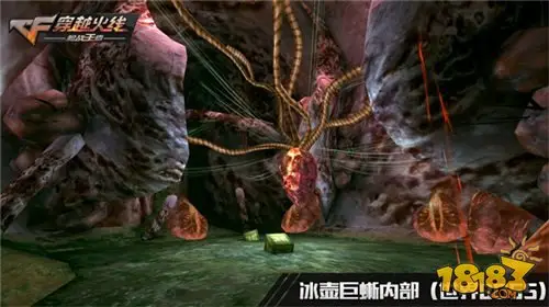 CF手游新版本“冰与火”曝光 巴雷特-毁灭剑齿虎上架