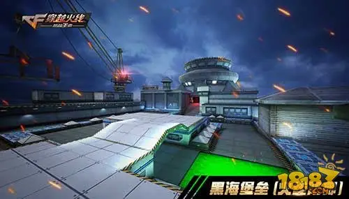 CF手游全新模式“火线防御”激情来袭 塔防新体验