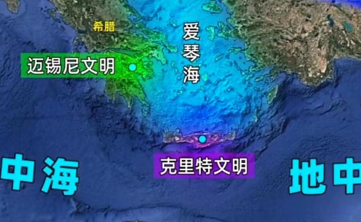 古希腊文化和古罗马文化_两河文明幼发拉底河底格里斯河_爱琴文明古希腊文明古罗马文明