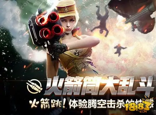 CF手游新世界BOSS来袭 “生化2.0”持续升温