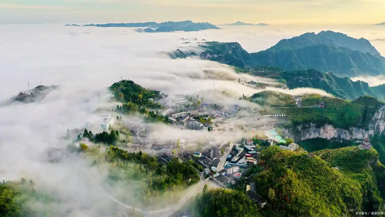 贵阳六盘水的旅游景点_六盘水国家森林公园_六盘水旅游攻略