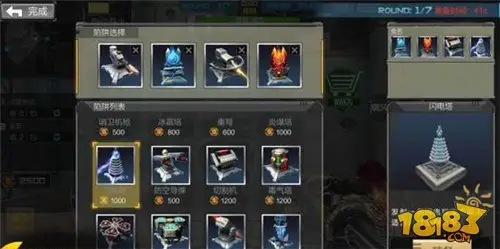 CF手游新版本最新玩法——塔防模式打法抢先看