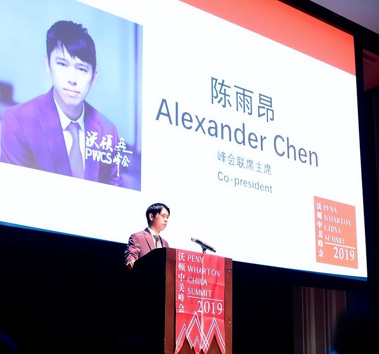 郎咸平博客财经郎眼_郎咸平直播间现状_郎咸平直播带货