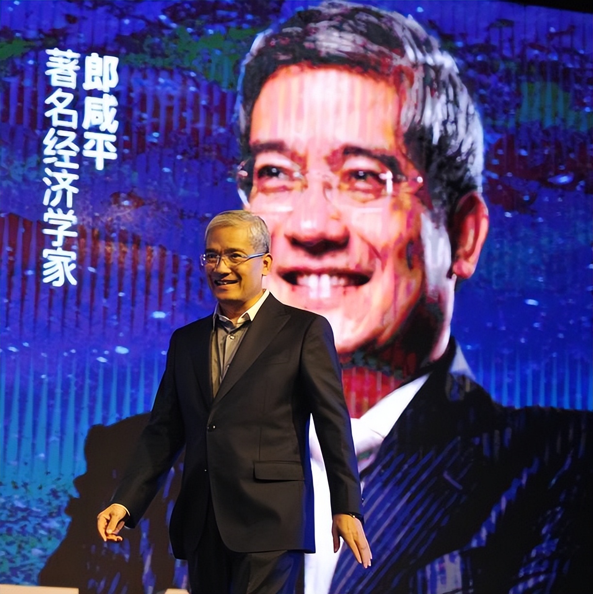 郎咸平博客财经郎眼_郎咸平直播间现状_郎咸平直播带货