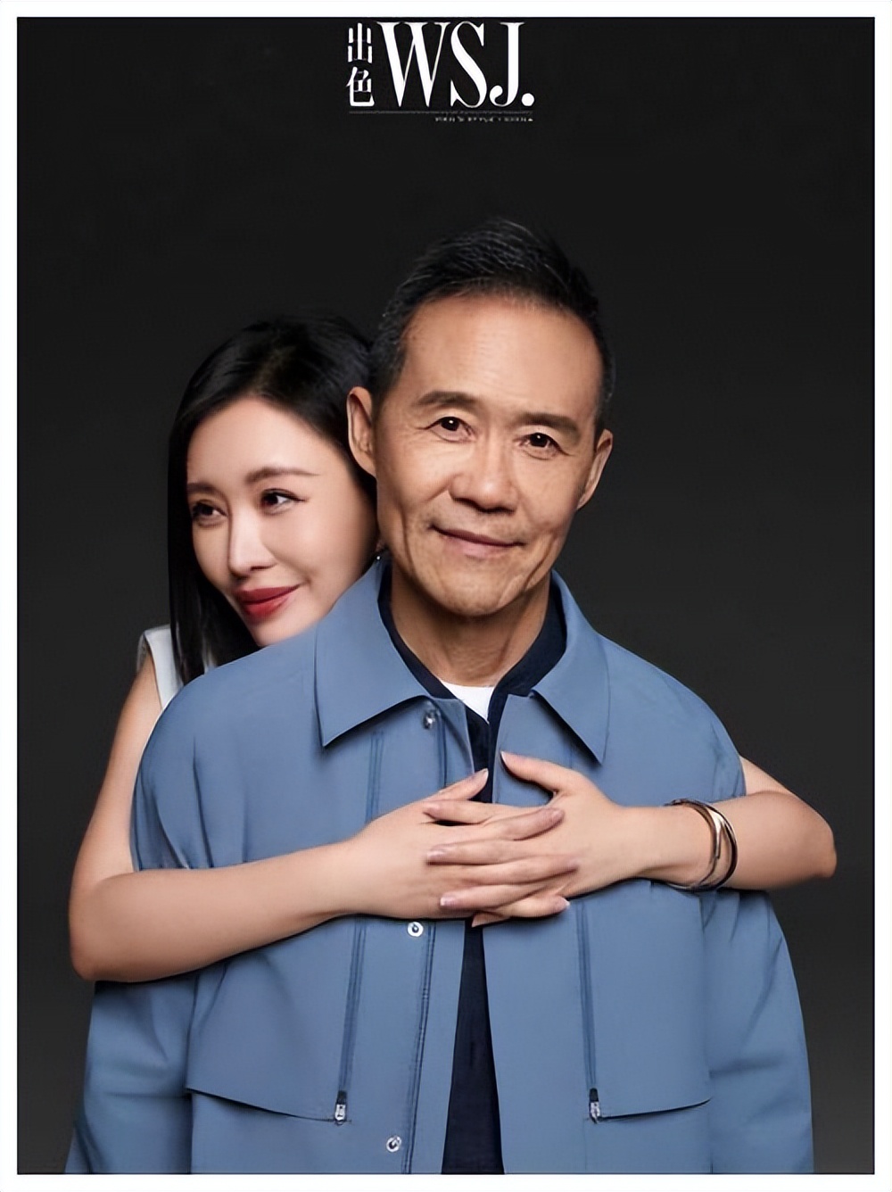 郎咸平博客财经郎眼_郎咸平直播间现状_郎咸平直播带货