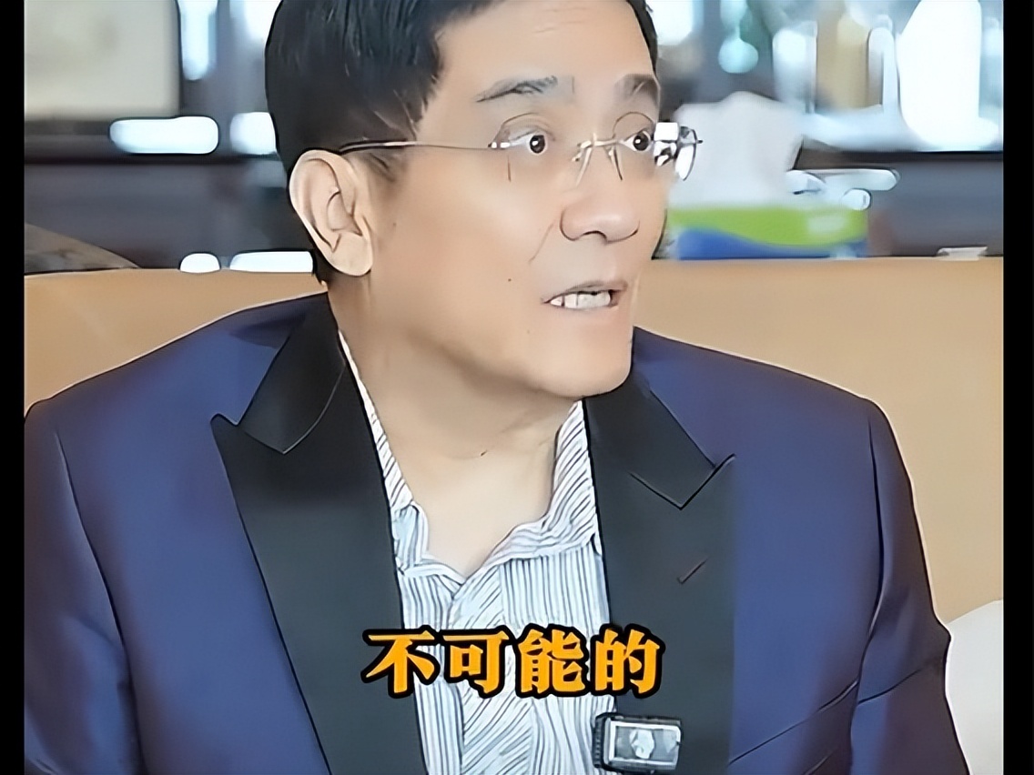 郎咸平直播带货_郎咸平直播间现状_郎咸平博客财经郎眼