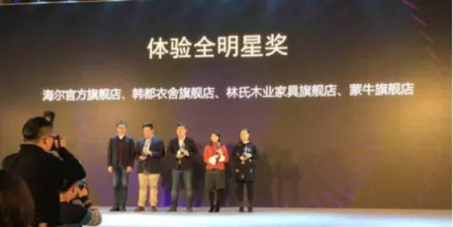 韩都衣舍客服秒级响应_与韩都衣舍风格类似品牌_韩都衣舍全链商业服务体系