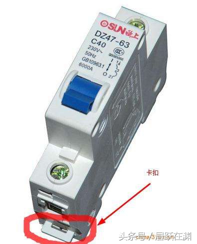 新空开选择指南_家用空开跳闸原因_空开2p是什么意思