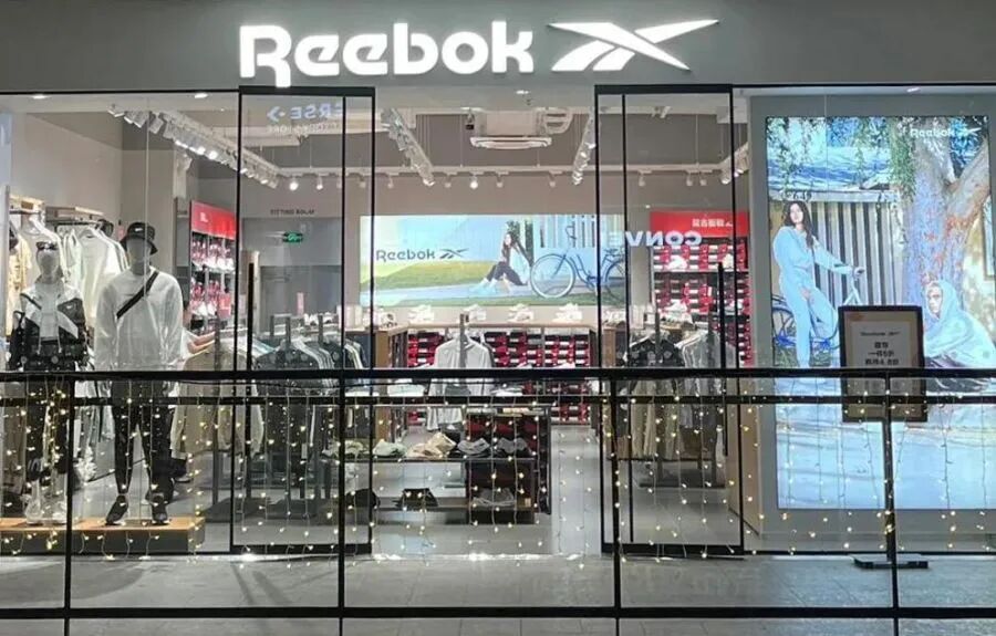 深圳锐步实体店_锐步联亚集团合作终止_锐步中国区运营权变更