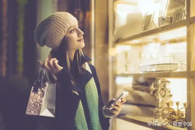 电影购物狂观后感_购物狂电影 2006 贺岁都市爱情_购物狂症状 压力 缺乏自信