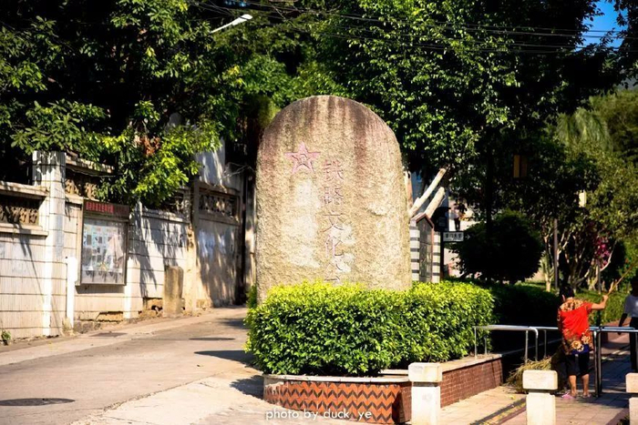 不走寻常路，12小时带你玩转不一样的厦门