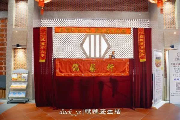 不走寻常路，12小时带你玩转不一样的厦门