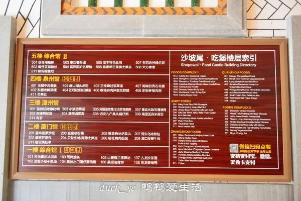 不走寻常路，12小时带你玩转不一样的厦门