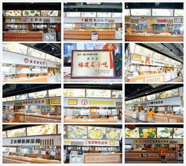 不走寻常路，12小时带你玩转不一样的厦门