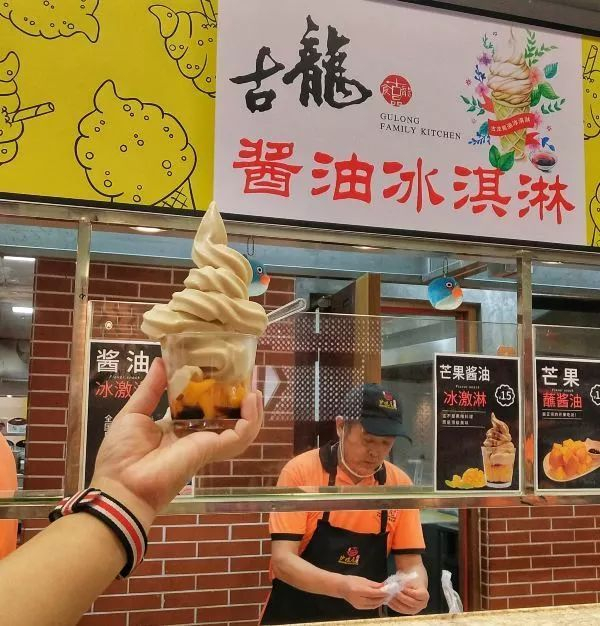 不走寻常路，12小时带你玩转不一样的厦门