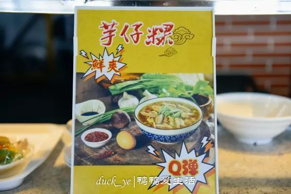 不走寻常路，12小时带你玩转不一样的厦门