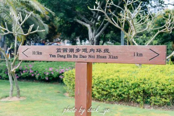 不走寻常路，12小时带你玩转不一样的厦门