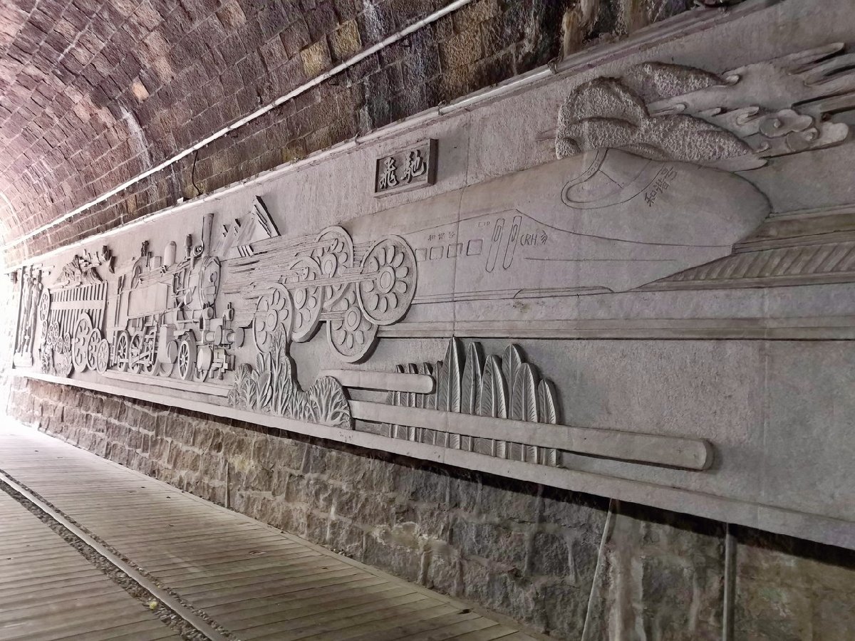 厦门铁路文化公园避暑地推荐（鸿山隧道）