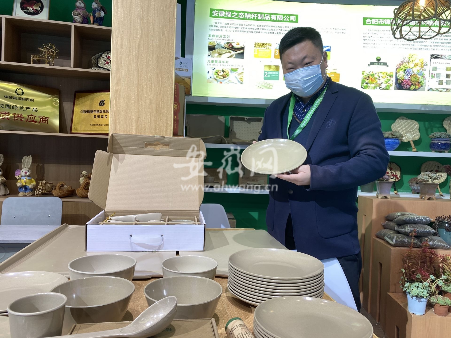 秸秆综合利用新技术_秸秆制成环保餐具_利用秸秆的方法