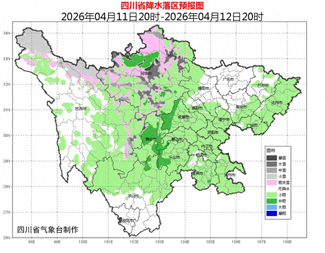 绵阳北川禹里天气预报_四川多阵雨雷雨天气_四川未来三天天气预报