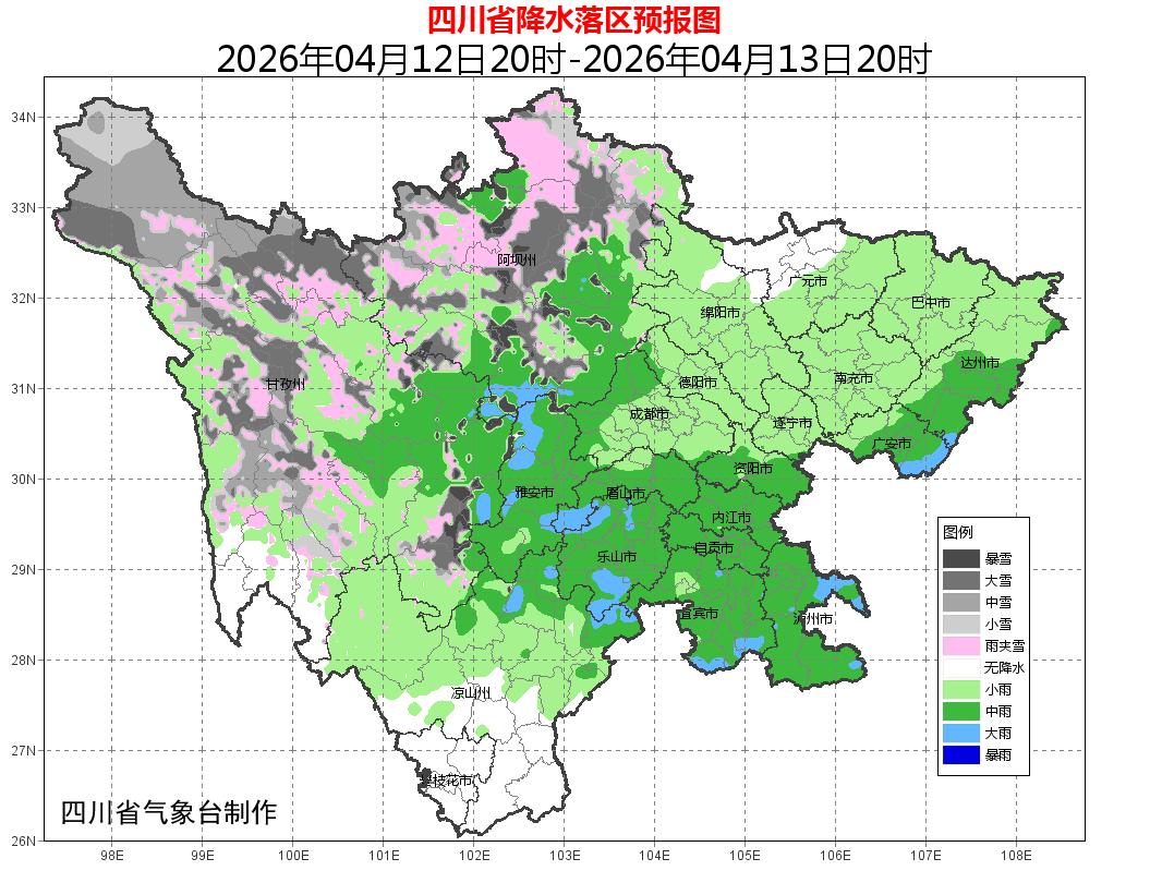 四川未来三天天气预报_绵阳北川禹里天气预报_四川多阵雨雷雨天气