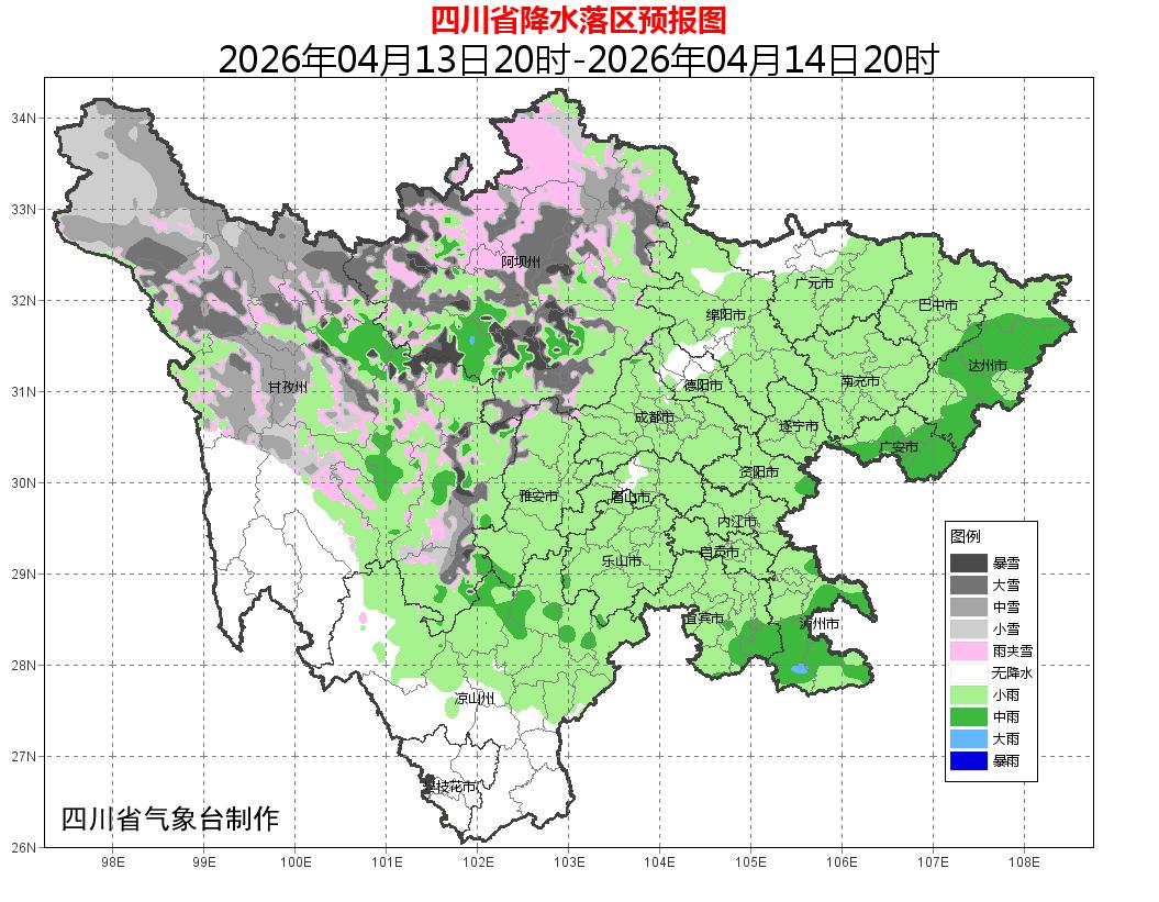 四川多阵雨雷雨天气_绵阳北川禹里天气预报_四川未来三天天气预报