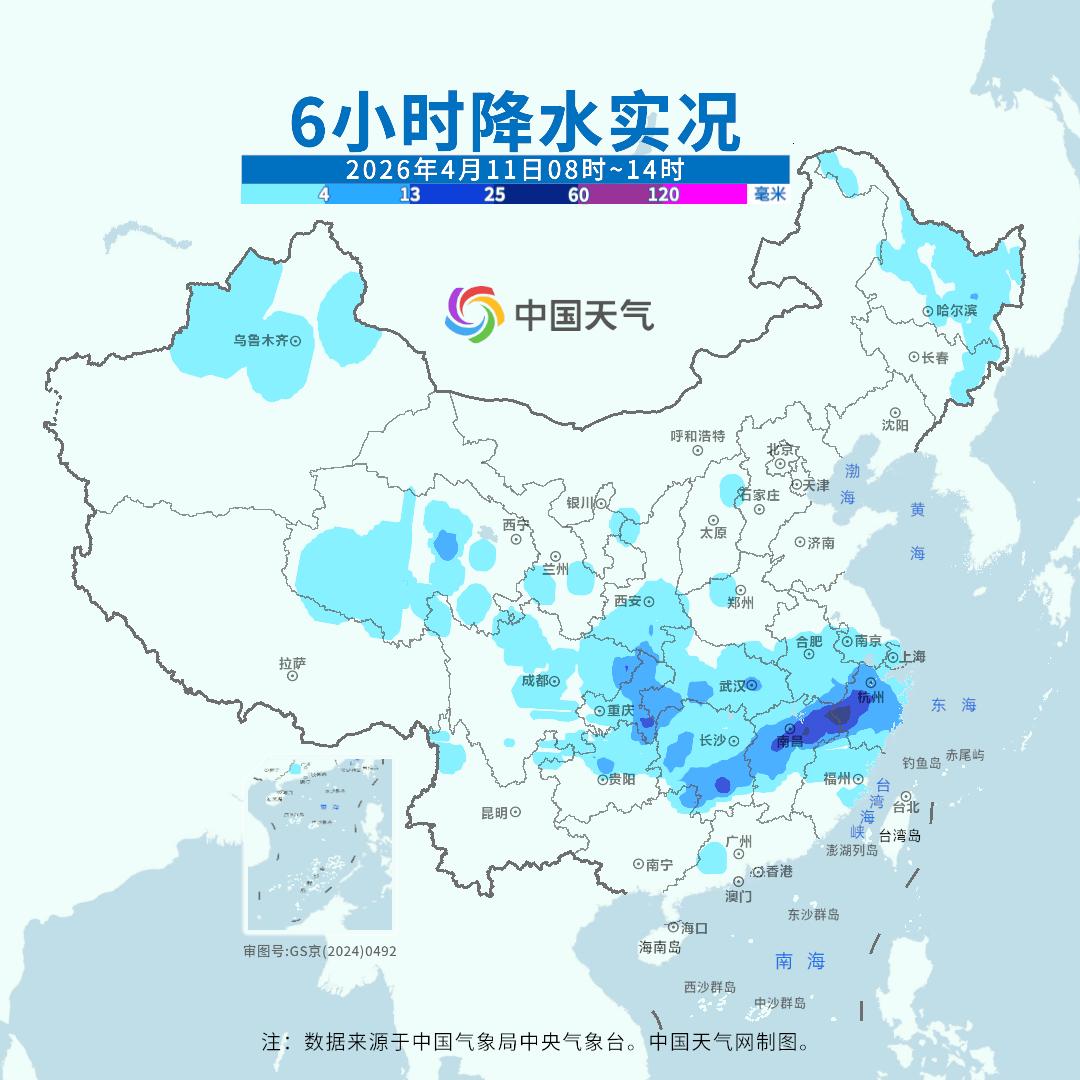 四川多阵雨雷雨天气_绵阳北川禹里天气预报_四川未来三天天气预报