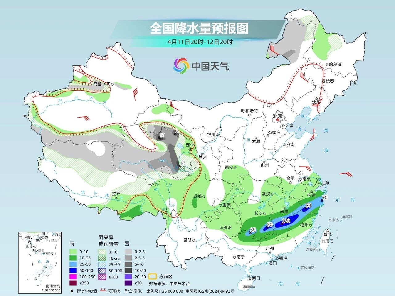 绵阳北川禹里天气预报_四川多阵雨雷雨天气_四川未来三天天气预报