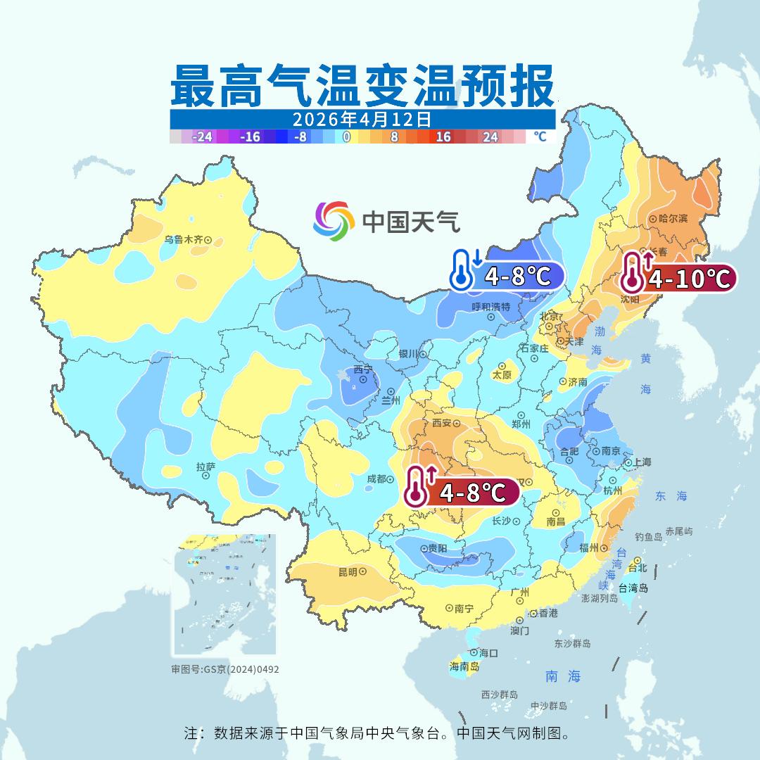 四川未来三天天气预报_四川多阵雨雷雨天气_绵阳北川禹里天气预报