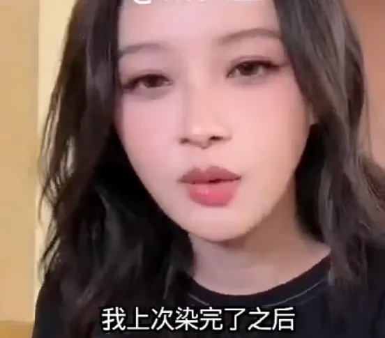 用染发剂改皮鞋颜色吗_染发过敏症状_尼格买提染发过敏原因