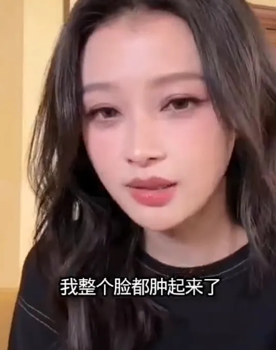 尼格买提染发过敏原因_用染发剂改皮鞋颜色吗_染发过敏症状