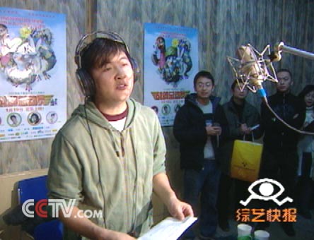 孙楠配音战鸽总动员 张柏芝天生购物狂 电影 龙虎门甄子丹谢霆锋_张柏芝 电影 天生购物狂